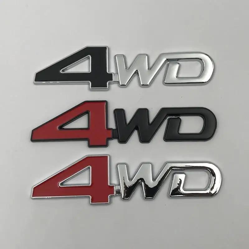 3D Ż ǹ   ΰ, 4WD , ڵ  , Ʈũ Į, 4WD ƼĿ ׼